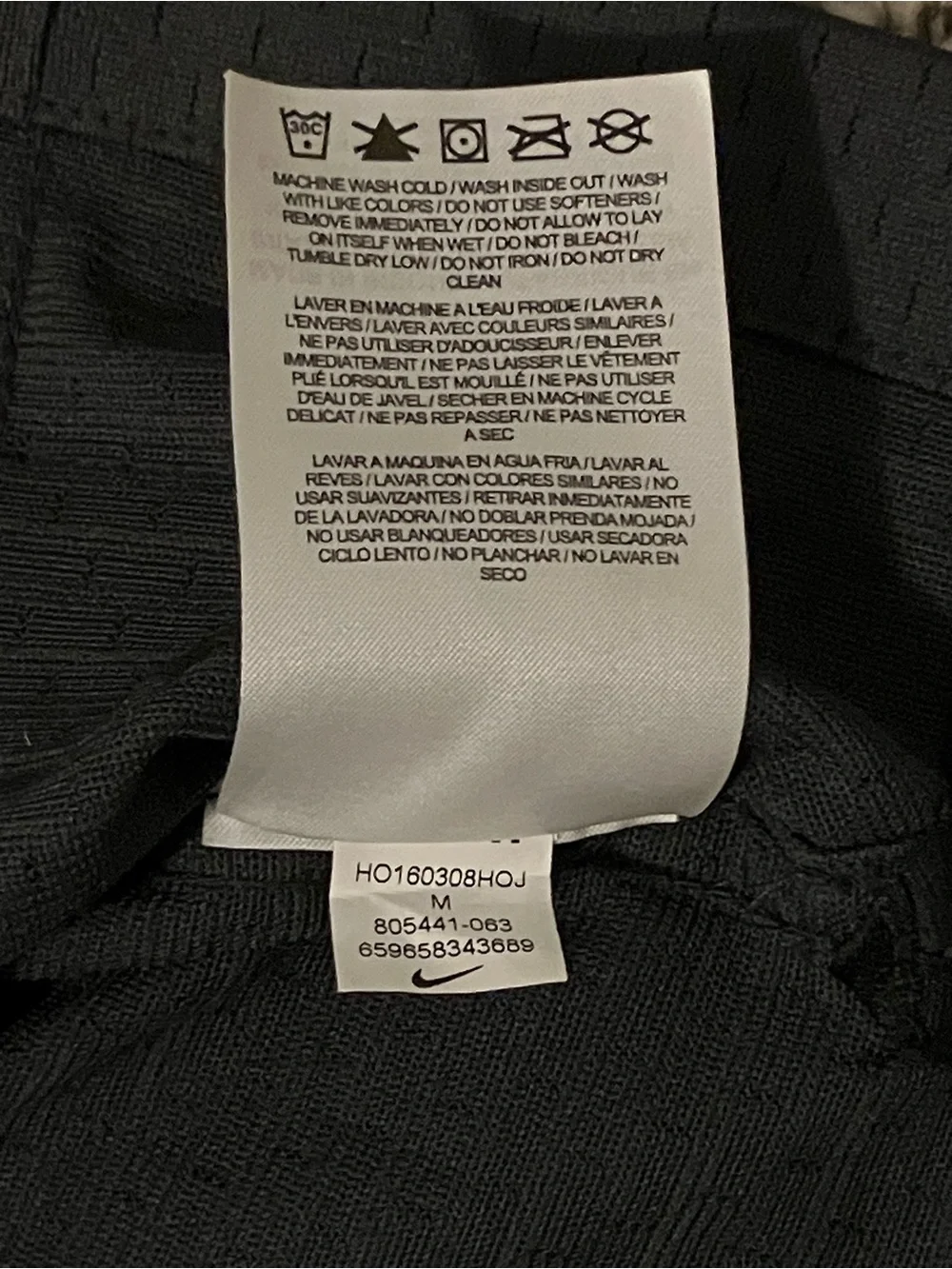NaVorro Bowman #53 San Francisco 49ers Nike Salute to Service NFL Jersey Medium